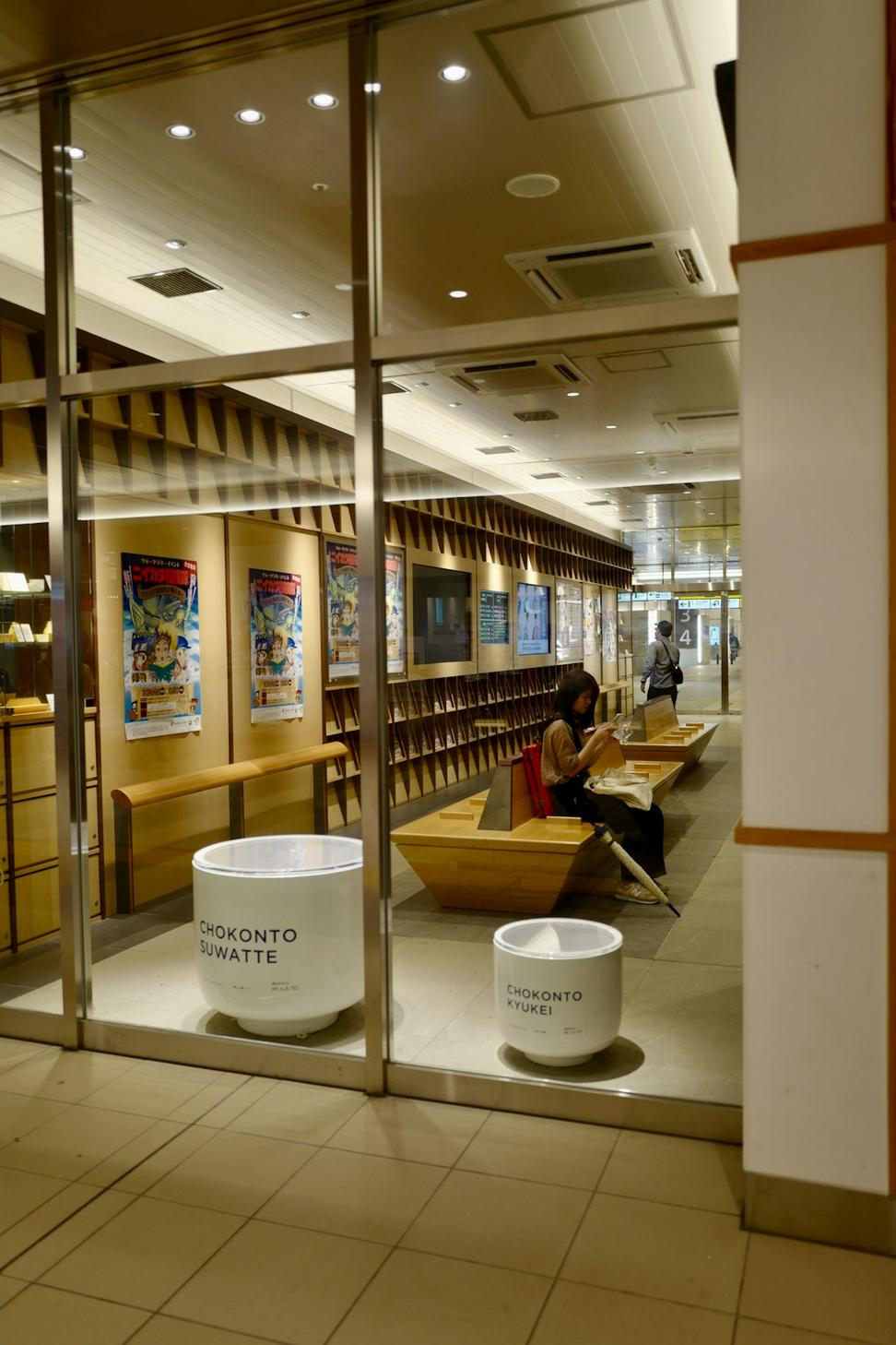 Yorkville Retail Flagship